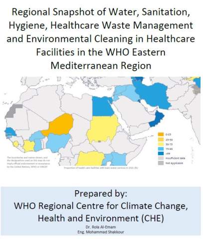 Regional snapshot of WASH in health care facilities in the WHO Eastern Mediterranean Region