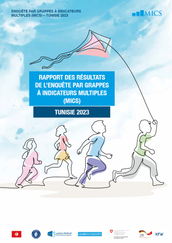 Report cover line drawing of children running and flying a kite