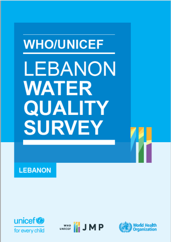 Lebanon water quality 2016