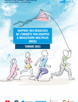 Report cover line drawing of children running and flying a kite